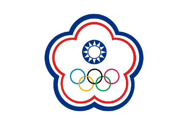 Chinese Taipei Univ